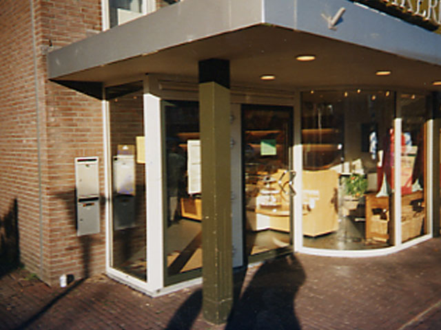 Bakkerij van Heeswijk